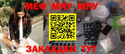 дурь Краснокаменск