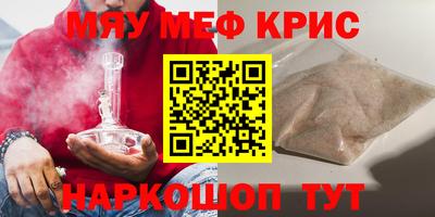 дмт Краснодар