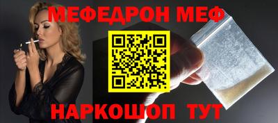 дмт Краснодар