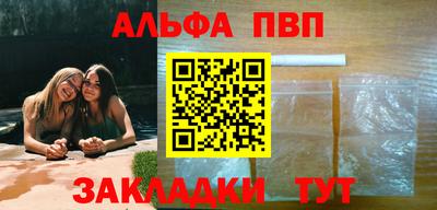 дмт Краснодар