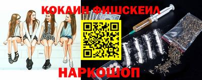 дмт Краснодар