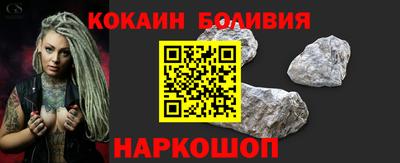 дмт Краснодар