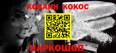 дмт Краснодар