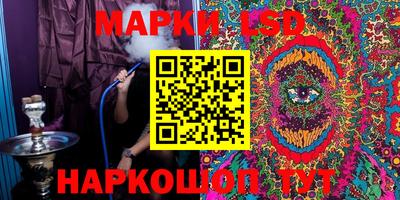 дурь Краснокаменск