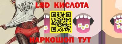 дурь Краснокаменск