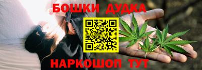 дмт Краснодар