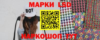дурь Краснокаменск