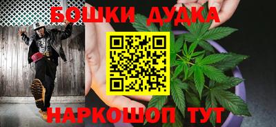дурь Краснокаменск