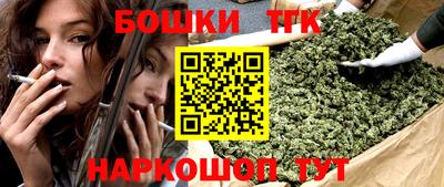 дурь Краснокаменск