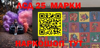дмт Краснодар
