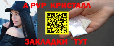 дмт Краснодар