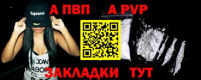 дмт Краснодар