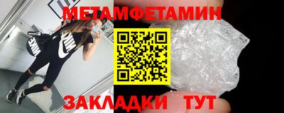 наркотики Краснознаменск