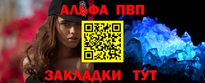 дурь Краснокаменск