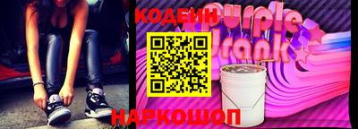 дмт Краснодар