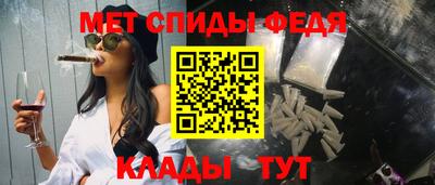дурь Краснокаменск