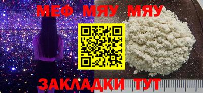 дурь Краснокаменск