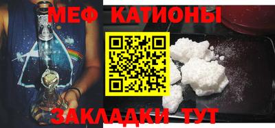 наркотики Краснознаменск